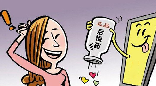 你家的屋面瓦讓你后悔了嗎？