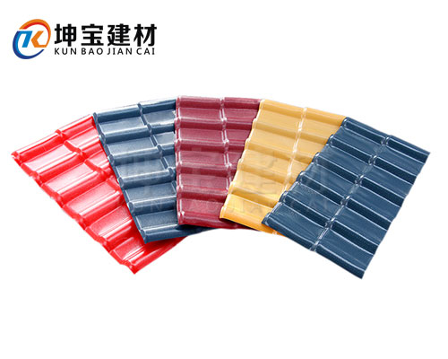 合成樹脂瓦是什么？（統(tǒng)稱：樹脂瓦）更詳細(xì)！更具體！了解一下