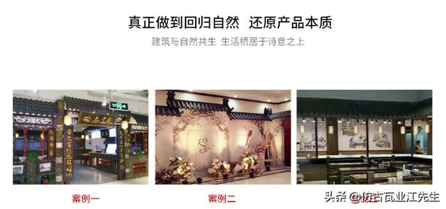 為什么玻璃鋼一體仿古瓦越來(lái)越受市場(chǎng)追捧？