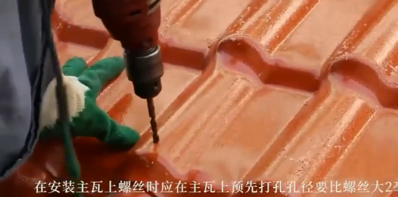 合成樹(shù)脂瓦怎么樣安裝？坤寶樹(shù)脂瓦安裝視頻