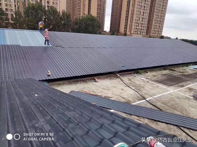 鐵瓦換成了樹脂瓦，龍泉驛區(qū)這些屋面有了大變樣！龍泉人的大機(jī)遇