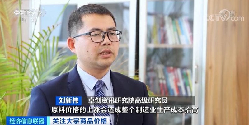 央視：今年節(jié)后原材料漲價十幾次，已致裝修公司不敢接單！
