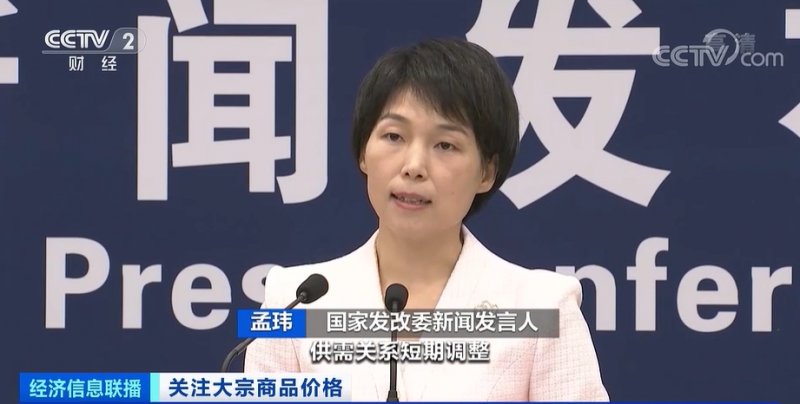 央視：今年節(jié)后原材料漲價十幾次，已致裝修公司不敢接單！