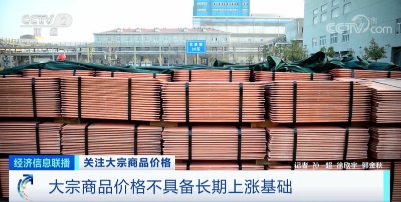 央視：今年節(jié)后原材料漲價十幾次，已致裝修公司不敢接單！