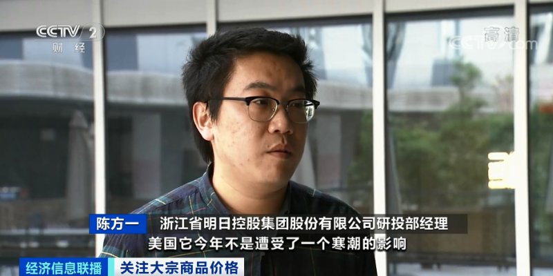 央視：今年節(jié)后原材料漲價十幾次，已致裝修公司不敢接單！