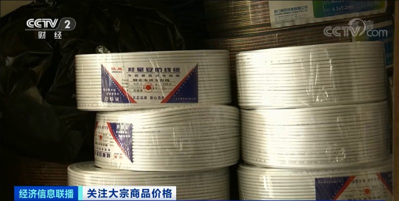 央視：今年節(jié)后原材料漲價十幾次，已致裝修公司不敢接單！