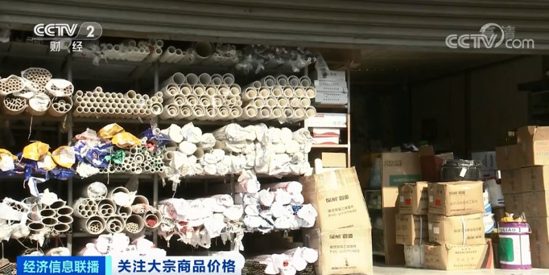 央視：今年節(jié)后原材料漲價十幾次，已致裝修公司不敢接單！