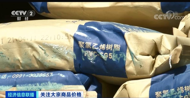 央視：今年節(jié)后原材料漲價十幾次，已致裝修公司不敢接單！